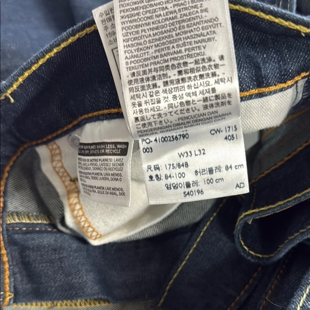 Levi's Blue‎ Slim Fit Jeans Classic Style